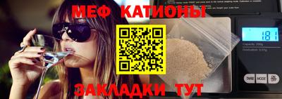 ALPHA-PVP Кулебаки