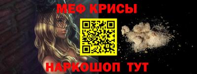 ALPHA-PVP Кулебаки