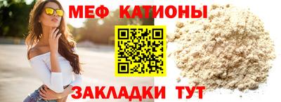 экстази Кунгур