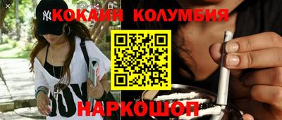 mdpv Кумертау