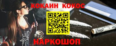 ALPHA-PVP Кулебаки