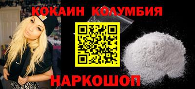экстази Кунгур