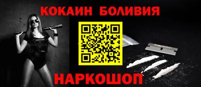 ALPHA-PVP Кулебаки