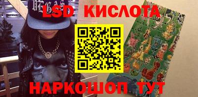 mdpv Кумертау