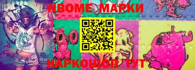 mdpv Кумертау