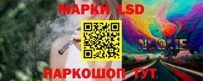 mdpv Кумертау