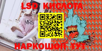 ALPHA-PVP Кулебаки