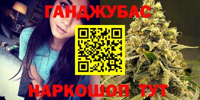 ALPHA-PVP Кулебаки