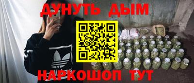 экстази Кунгур