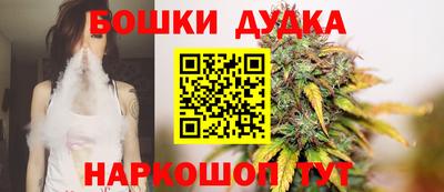 экстази Кунгур