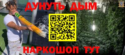 ALPHA-PVP Кулебаки