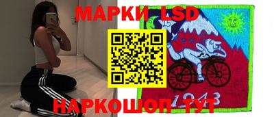 экстази Кунгур