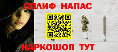 mdpv Кумертау