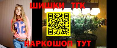 экстази Кунгур