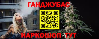 ALPHA-PVP Кулебаки