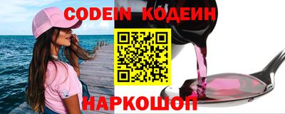 экстази Кунгур