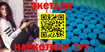 ALPHA-PVP Кулебаки