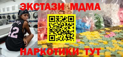 ALPHA-PVP Кулебаки