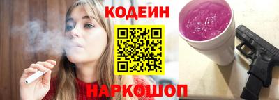 экстази Кунгур
