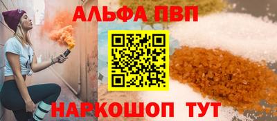 экстази Кунгур