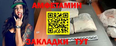 mdpv Кумертау