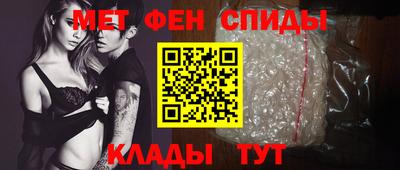 mdpv Кумертау