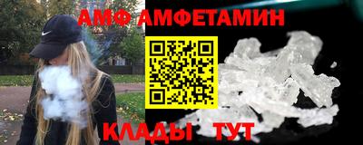 экстази Кунгур