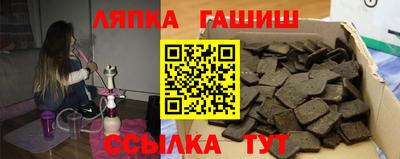 экстази Кунгур