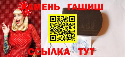 mdpv Кумертау