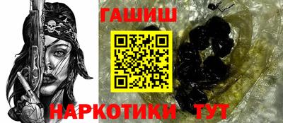 ALPHA-PVP Кулебаки