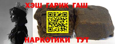 mdpv Кумертау