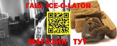 mdpv Кумертау