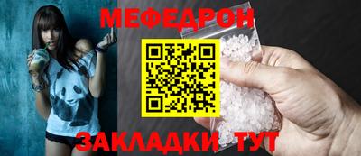 ALPHA-PVP Кулебаки
