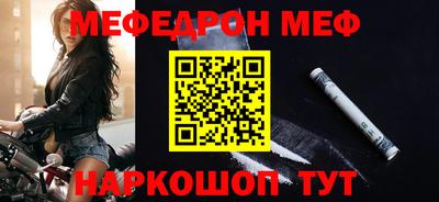ALPHA-PVP Кулебаки