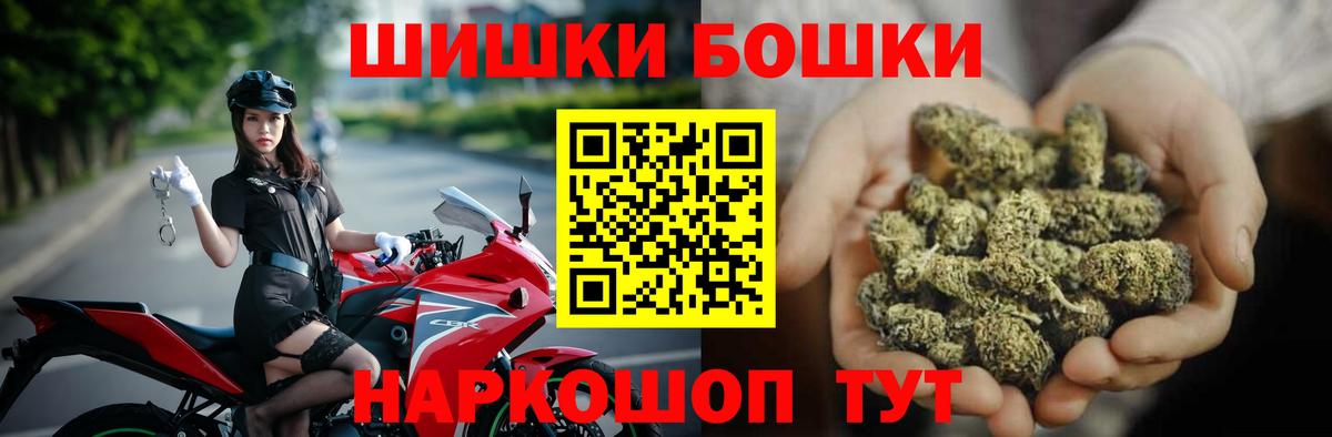 Бутурлиновка  Шишки марихуана сатива  Вход с VPN  МАРИХУАНА White Widow  МАРИХУАНА ГИДРОПОН  МАРИХУАНА план 